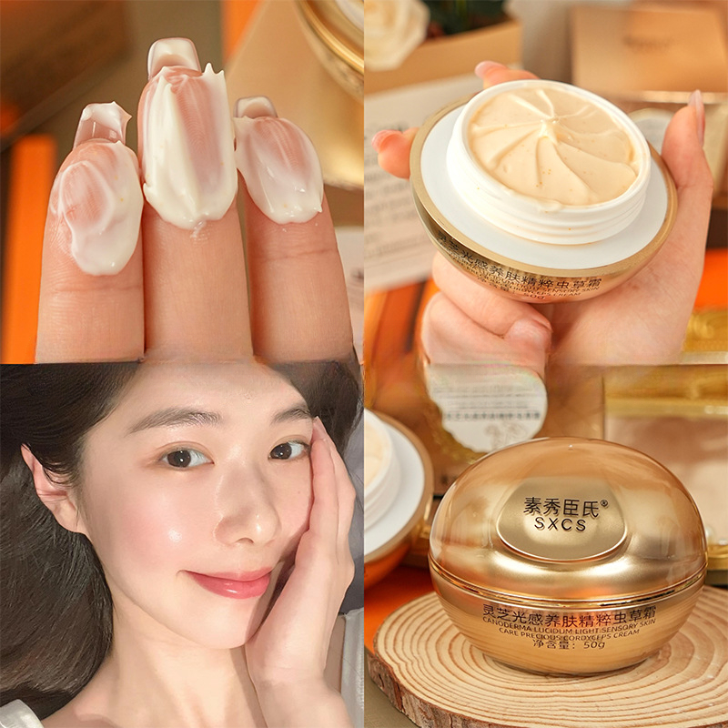 Luxury Skincare China - Krim Wajah Mewah Jamur Reishi Cordyceps,