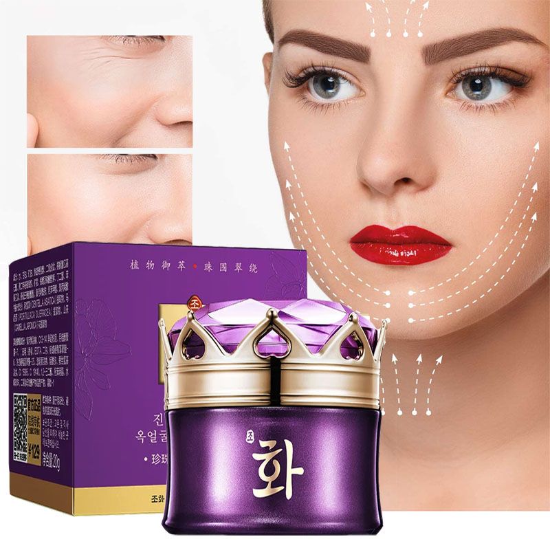 Luxury Skincare China - Krim Siang Hari pelembap pemutih wajah,