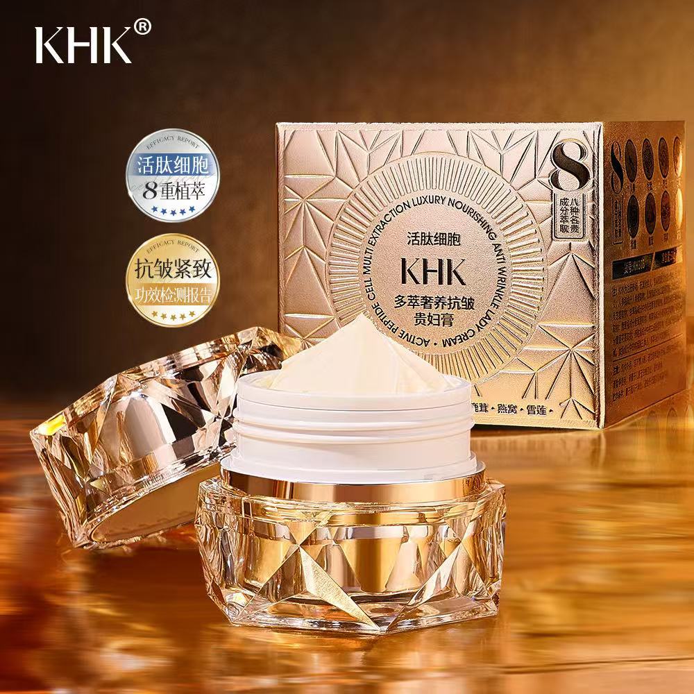 Krim Wajah Mewah Ekstrak Sel P - Luxury Skincare China ulasan dan harga