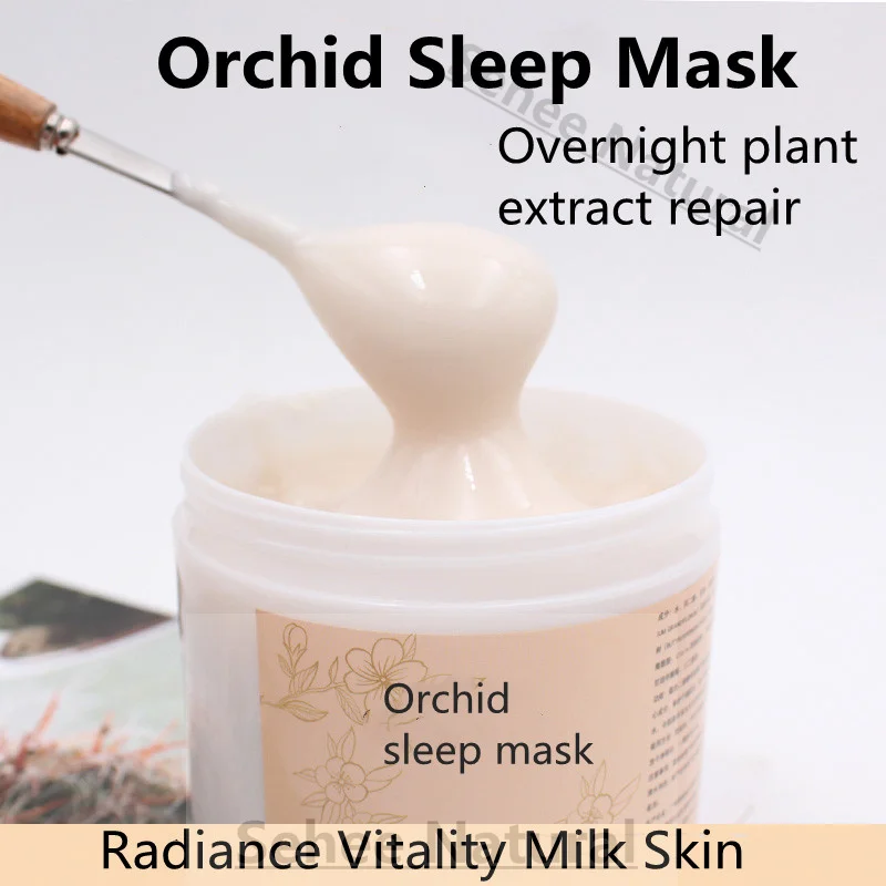 Masker Wajah Tidur Anggrek Mew - Luxury Skincare China ulasan dan harga